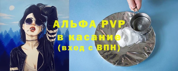 кокаин колумбия Абаза