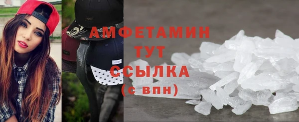 jwh Абдулино