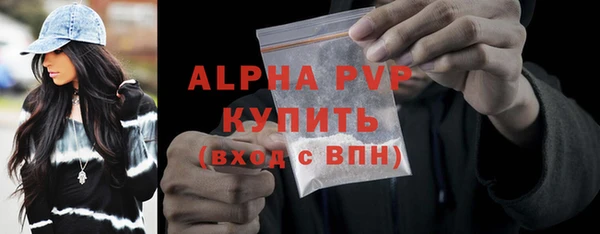 jwh Абдулино