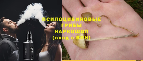 кокаин колумбия Абаза
