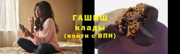 jwh Абдулино
