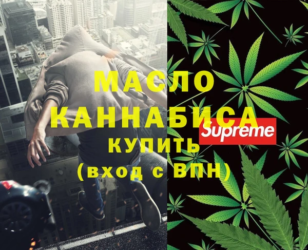 jwh Абдулино