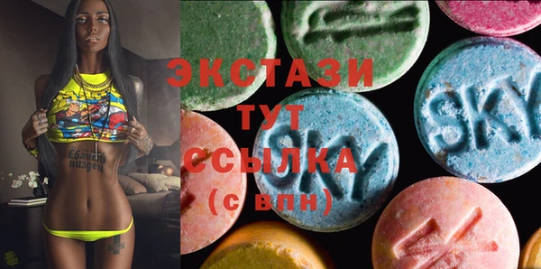 jwh Абдулино