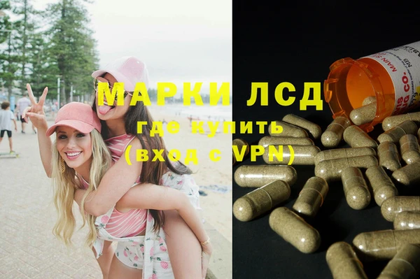 кокаин колумбия Абаза