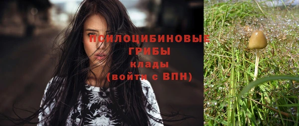 jwh Абдулино