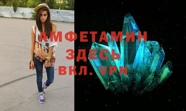 кокаин колумбия Абаза