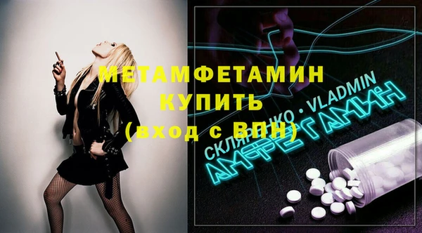 кокаин колумбия Абаза