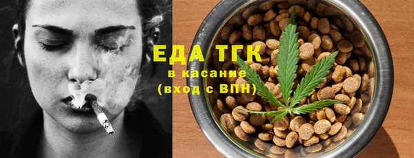 кокаин колумбия Абаза