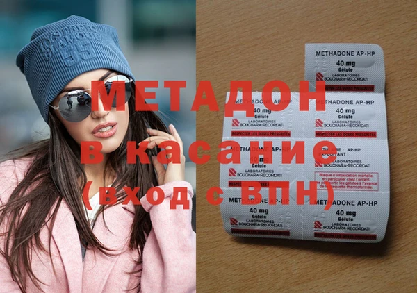 кокаин колумбия Абаза
