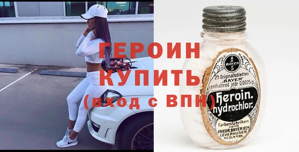 кокаин колумбия Абаза