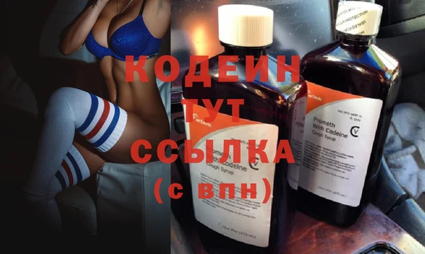 кокаин колумбия Абаза