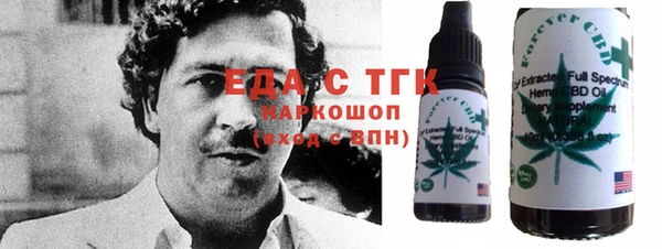 jwh Абдулино