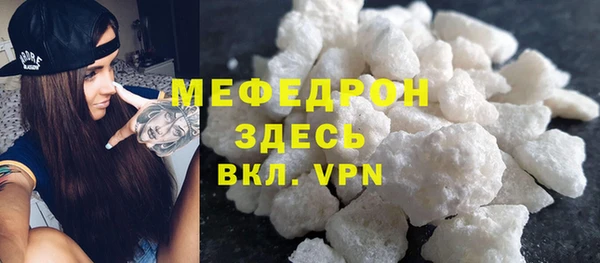 jwh Абдулино