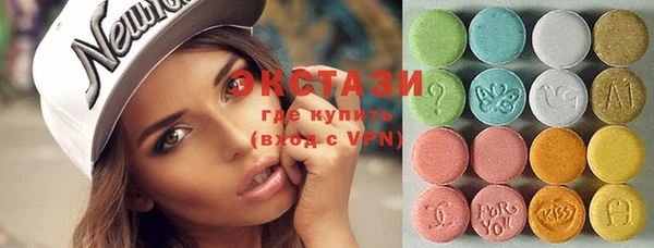 кокаин колумбия Абаза
