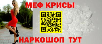 MDMA Добрянка