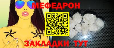 MDMA Добрянка