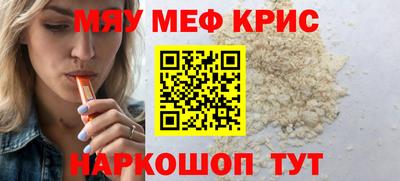 MDMA Добрянка
