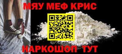 MDMA Добрянка
