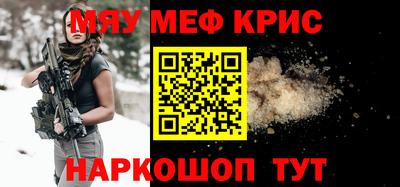 MDMA Добрянка