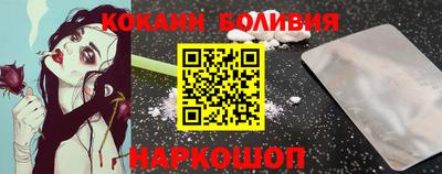 каннабис Дмитров