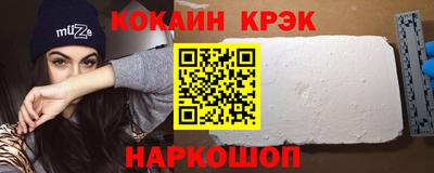 MDMA Добрянка