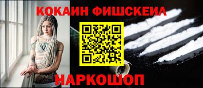 MDMA Добрянка