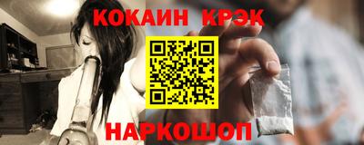 каннабис Дмитров