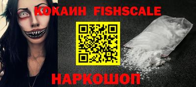 каннабис Дмитров