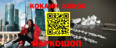 MDMA Добрянка