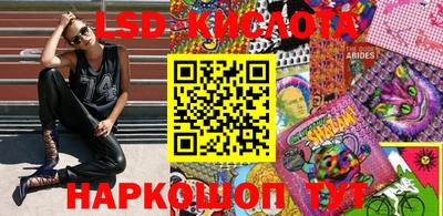 MDMA Добрянка