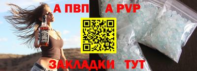 каннабис Дмитров