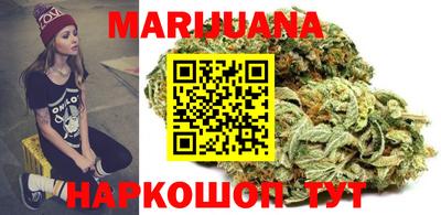 трава Долгопрудный