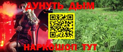 MDMA Добрянка