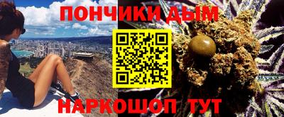 трава Долгопрудный