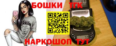 MDMA Добрянка