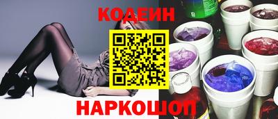 трава Долгопрудный