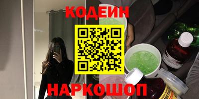 каннабис Дмитров