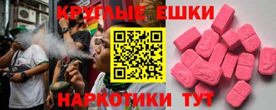 каннабис Дмитров