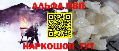 MDMA Добрянка