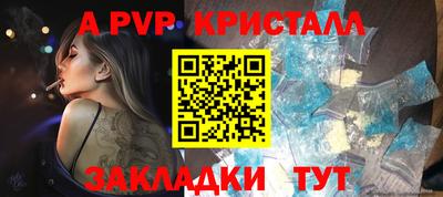 MDMA Добрянка