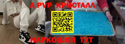 MDMA Добрянка