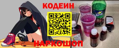 трава Долгопрудный