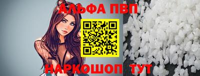 MDMA Добрянка