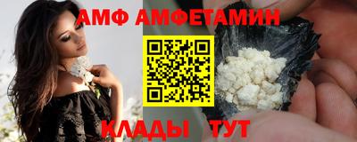 MDMA Добрянка