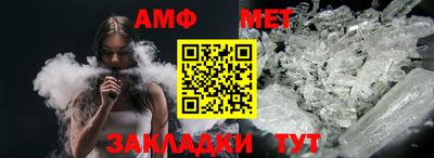 каннабис Дмитров