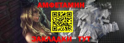 каннабис Дмитров