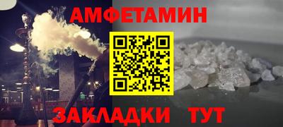 каннабис Дмитров