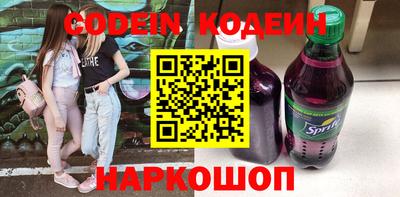 каннабис Дмитров