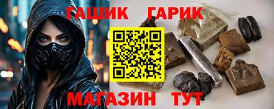 каннабис Дмитров