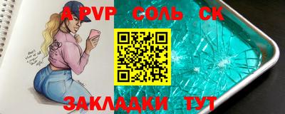 MDMA Добрянка